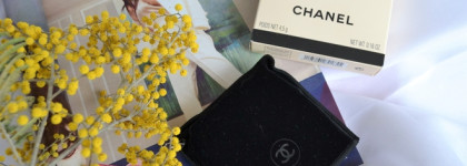 Когда мечты сбываются - палитра теней для век с эффектом естественного сияния Chanel Les Beiges Healthy Glow Natural Eyeshadow Pallette #Light