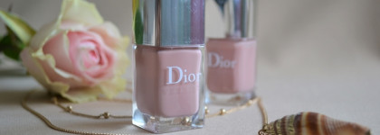 Мой самый любимый нюд для ногтей - Christian Dior Vernis Nail Lacquer Incognito #257