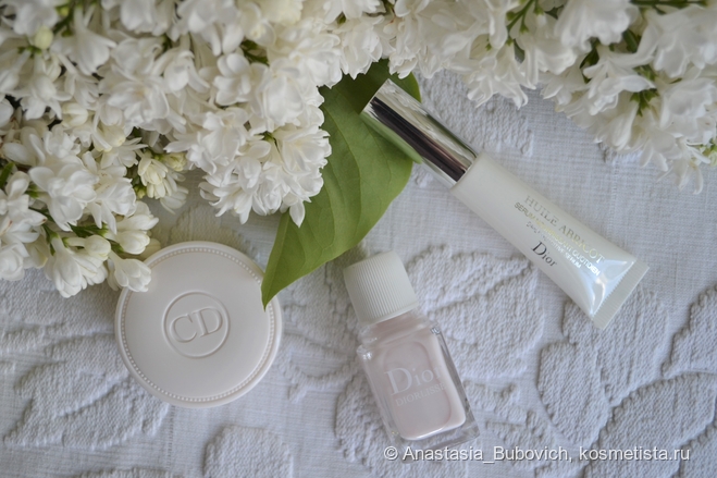 Красивый и аккуратный маникюр с линией ухода за ногтями Christian Dior Abricot