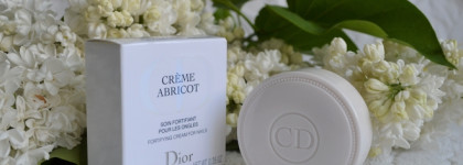 Красивый и аккуратный маникюр с линией ухода за ногтями Christian Dior Abricot