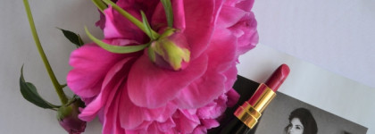 Мой темно-розовый пион Chanel Rouge Coco Lipstick Ultra Hydration Lip Color 452 Emilienne