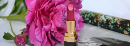 Мой темно-розовый пион Chanel Rouge Coco Lipstick Ultra Hydration Lip Color 452 Emilienne