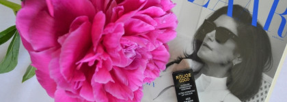 Мой темно-розовый пион Chanel Rouge Coco Lipstick Ultra Hydration Lip Color 452 Emilienne