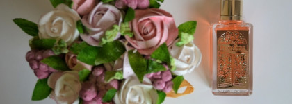 Вне времени: Peut-Être Lancome, EDP