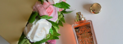 Вне времени: Peut-Être Lancome, EDP