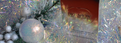 Классика жанра: новогодний макияж с подарочным набором Dior Diorshow Pump'n'Volume