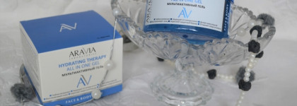 Пробуем: жидкие патчи для век и мультиактивный гель для лица и тела от Aravia Laboratories