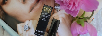 Бархатистая губная помада Chanel Rouge Allure Velvet Luminous Matte Lip Colour №69 "Abstrait"