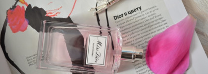 Dior Miss Dior Rose N'Roses edt - рок-н-рольные розы Диора