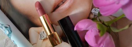 Бархатистая губная помада Chanel Rouge Allure Velvet Luminous Matte Lip Colour №69 "Abstrait"