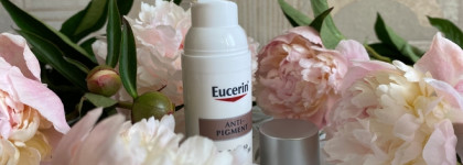 Мой опыт: как я избавлялась от пигментации на лице с продуктами Eucerin и Bustan Budur