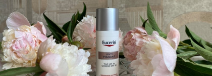 Мой опыт: как я избавлялась от пигментации на лице с продуктами Eucerin и Bustan Budur