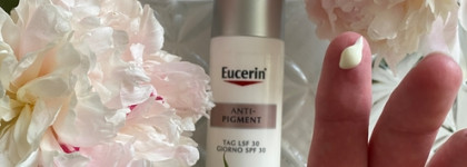 Мой опыт: как я избавлялась от пигментации на лице с продуктами Eucerin и Bustan Budur