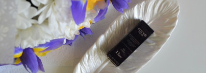 Сочный и вкусный оттенок губ с бальзамом Dior Rouge Dior Balm Satin 525, Cherie