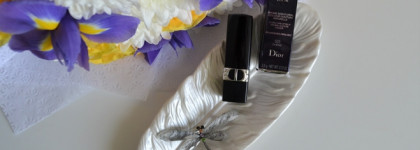 Сочный и вкусный оттенок губ с бальзамом Dior Rouge Dior Balm Satin 525, Cherie