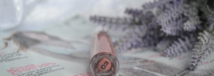 Блеск для губ Stellary Lipgloss Golden Lace Collection в оттенке 03, Glaze lace