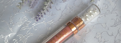 Блеск для губ Stellary Lipgloss Golden Lace Collection в оттенке 03, Glaze lace