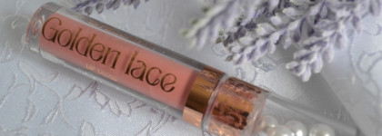 Блеск для губ Stellary Lipgloss Golden Lace Collection в оттенке 03, Glaze lace