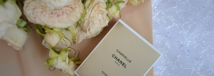 Пышное цветение весны - Chanel Gabrielle Essence EDP