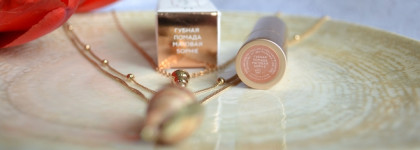 Матовая губная помада, которая идёт всем - Uvinion в оттенке Sophie