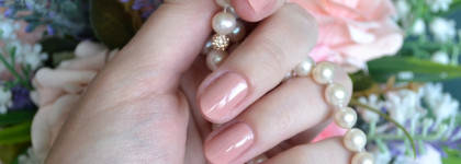 Всегда актуально: лак для ногтей Dior Vernis Nail Lacquer в оттенке 100 Nude look