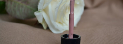 Всегда актуально: лак для ногтей Dior Vernis Nail Lacquer в оттенке 100 Nude look