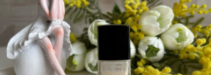 Элегантная ухоженность рук с Chanel Le Vernis Longwear Nail Colour 167 Ballerina