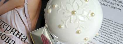 Жемчужные переливы с Dior Vernis Top Coat Opalescent 001 Opal