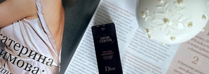 Жемчужные переливы с Dior Vernis Top Coat Opalescent 001 Opal
