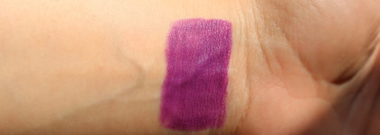 Герой на героине, героиня на героине. MAC Matte Lipstick Heroine