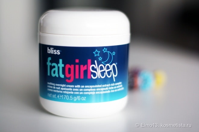 Мы спим, а он работает. Bliss Fat Girl Sleep с помощником Bliss Fat Girl Slimulator