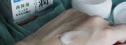 Ваша кожа просит воды? Помогите ей вместе с легким ночным кремом Gokujyun Moisturizing Cream от Hada Labo