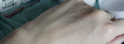 Ваша кожа просит воды? Помогите ей вместе с легким ночным кремом Gokujyun Moisturizing Cream от Hada Labo