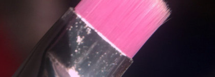 Отличные кисти Essence