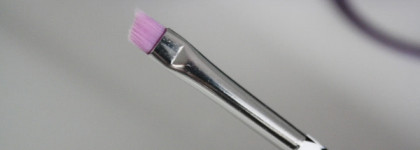 Отличные кисти Essence