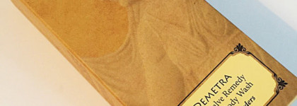 Идеальное очищение для сухой кожи c гелем Demetra от марки Fresh Line