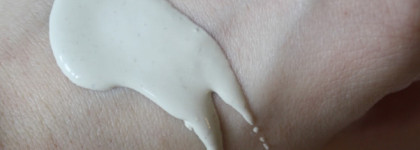 Отличная маска для проблемной кожи DNC