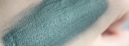 Сияющая зелень от Essence