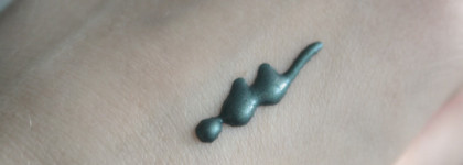 Сияющая зелень от Essence