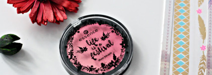 Летняя нежность в коллекции Essence Life is a festival