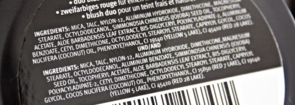 Летняя нежность в коллекции Essence Life is a festival