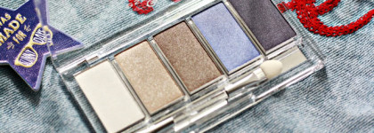 Создаем настроение с летней коллекцией Next Stop: Summer от Essence