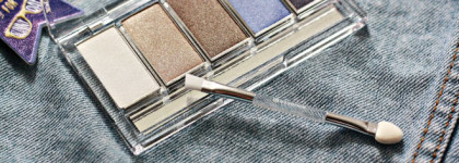 Создаем настроение с летней коллекцией Next Stop: Summer от Essence