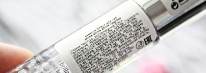 Отличник Essence Shine Shine Shine Lipgloss