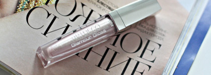 Морозный Artdeco Glamour Gloss 55