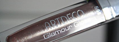 Морозный Artdeco Glamour Gloss 55