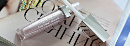 Морозный Artdeco Glamour Gloss 55