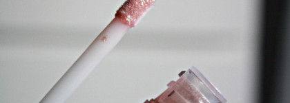 Морозный Artdeco Glamour Gloss 55