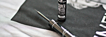 Essence Precise Eyeliner