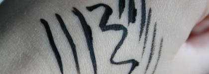 Essence Precise Eyeliner